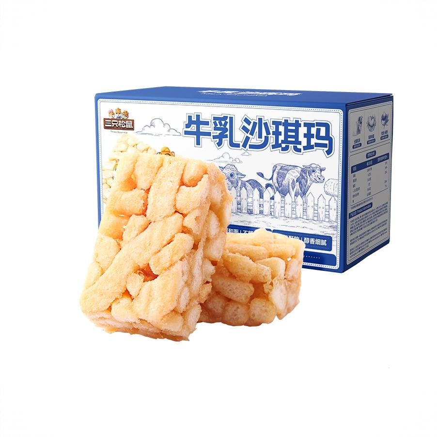 牛乳沙琪玛 盒装松软厚蛋酥软香甜 700g