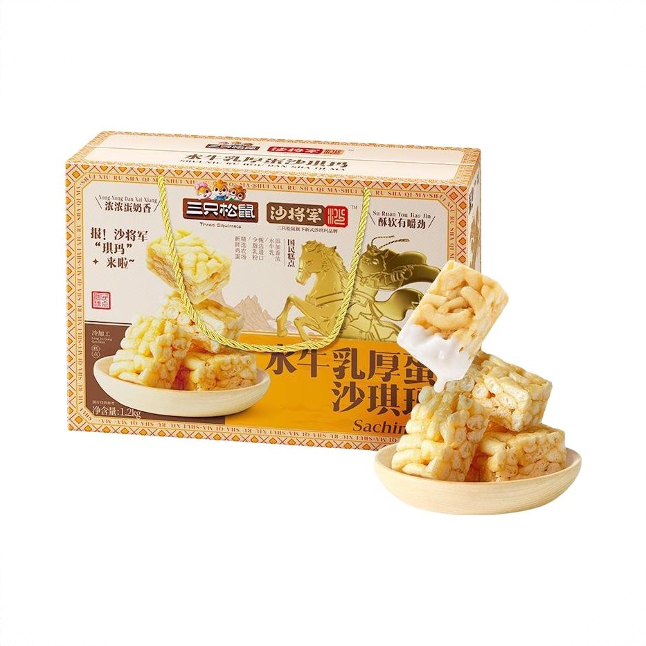 水牛乳厚蛋沙琪玛 礼盒