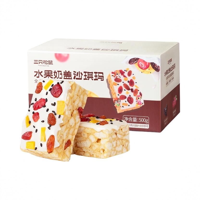 水果奶盖沙琪玛 箱装 酥软黑糖味老式饱腹 500g