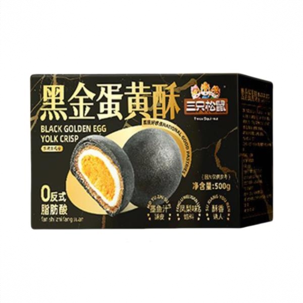 黑金蛋黄酥 盒装 软糯