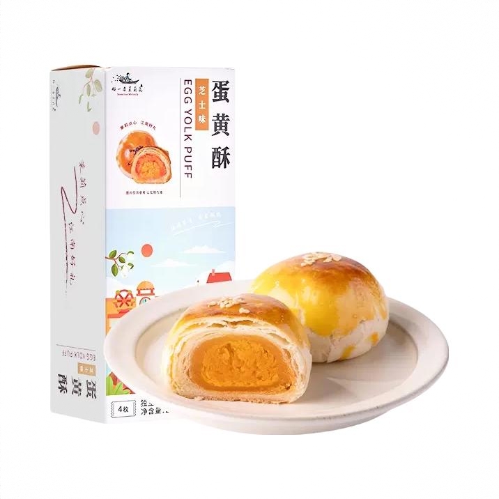 蛋黄酥 240g 盒装 芝士味