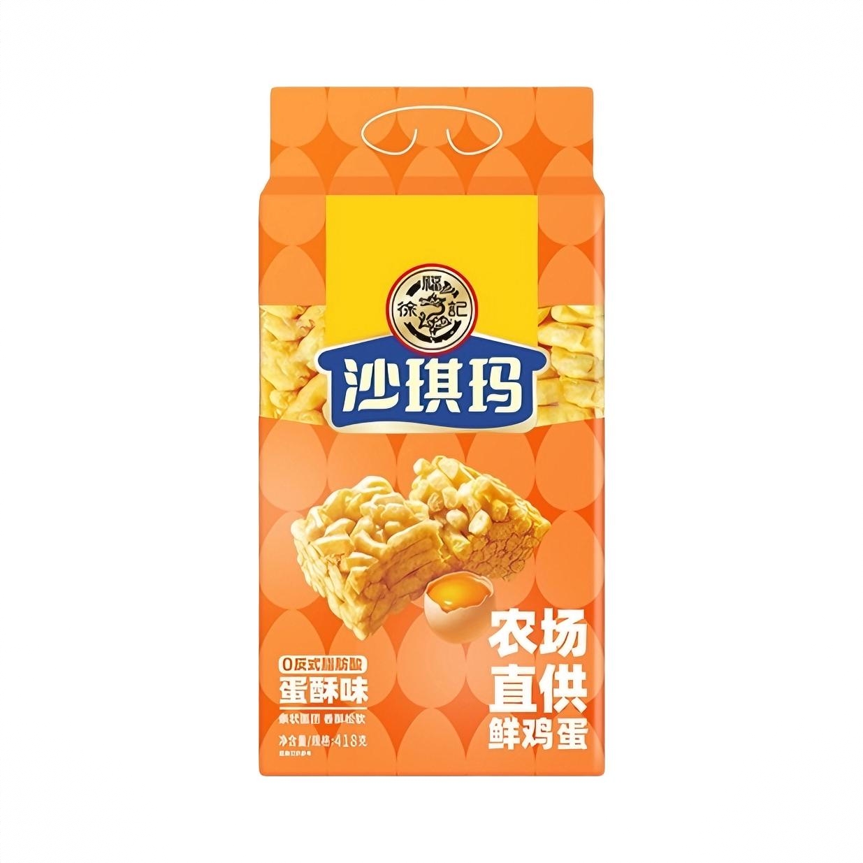 蛋酥味沙琪玛 袋装