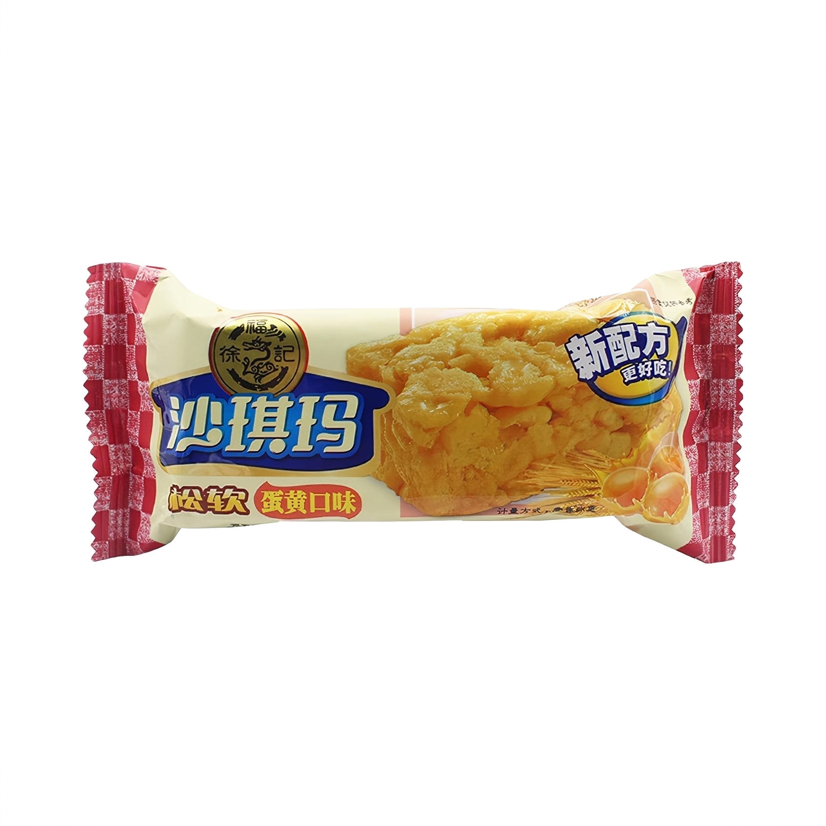 精制沙琪玛 500g 箱装 松软蛋黄味