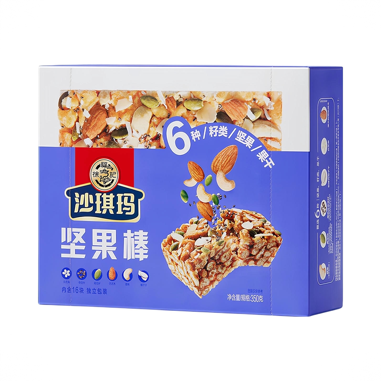 沙琪玛 350g 盒装 早餐下午茶松软传统小时候酥香 坚果味