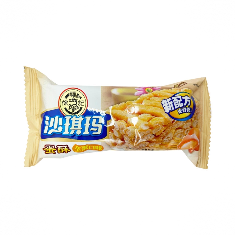 精制沙琪玛 500g 箱装 蛋酥全蛋味
