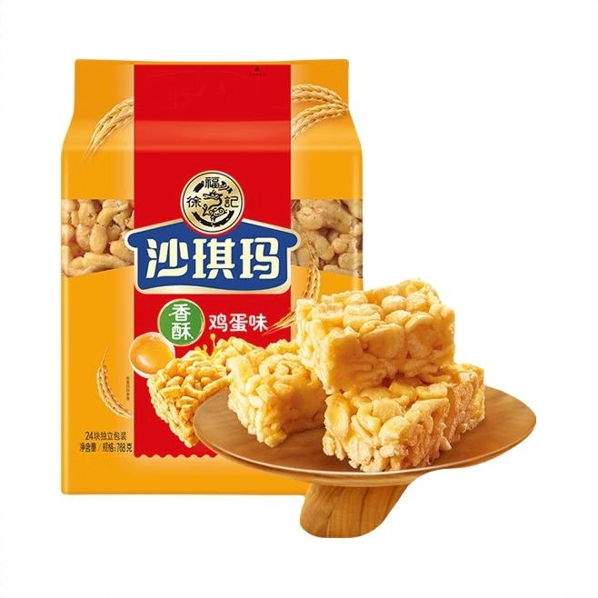 香酥鸡蛋沙琪玛 袋装 早餐下午茶充饥松软减糖老式 768g