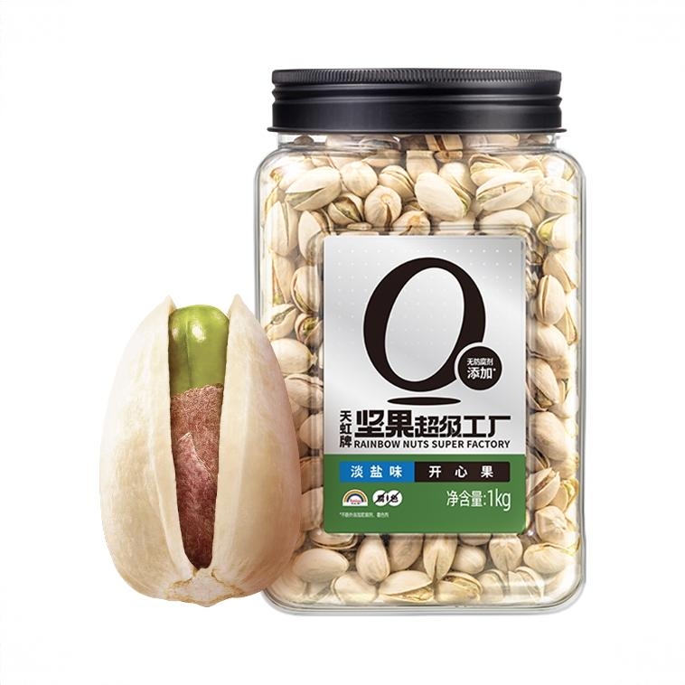 天虹牌 坚果超级工厂 开心果 淡盐味 1kg 罐装