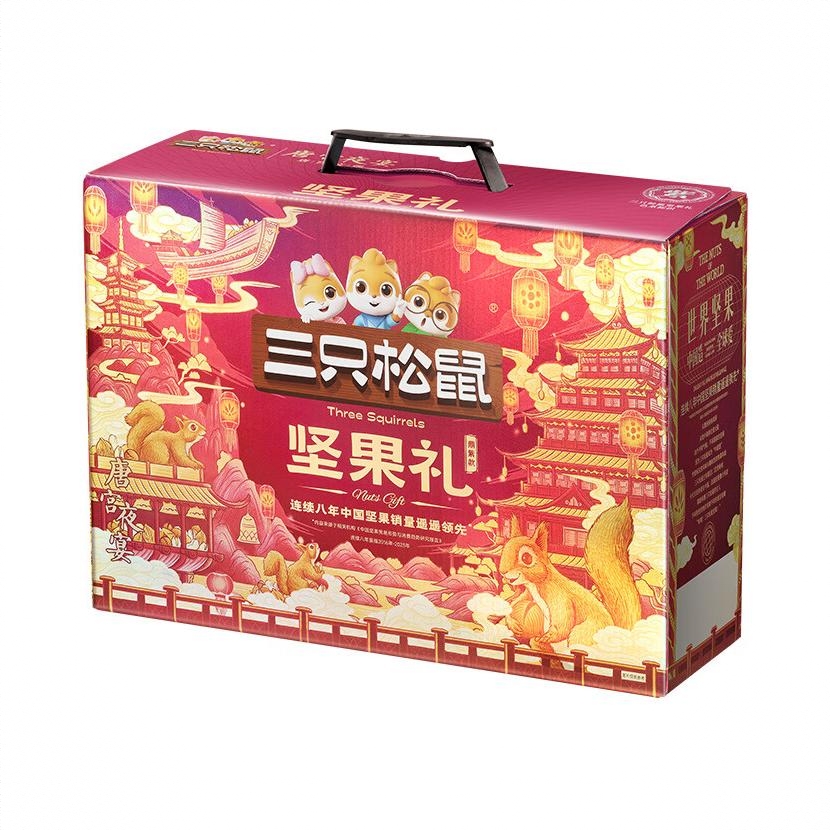 鼎紫款 1858g 坚果零食 礼盒装