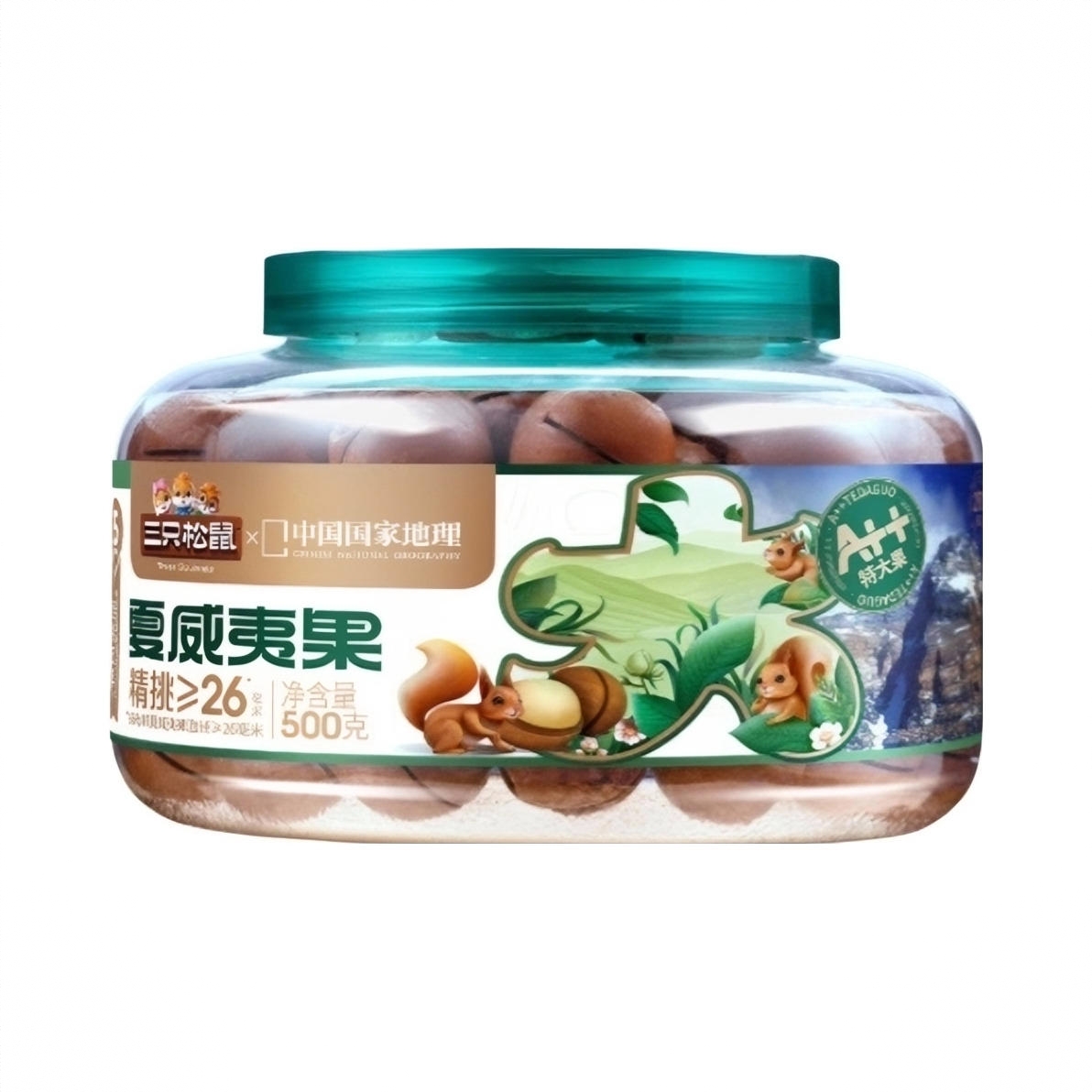 A++大颗粒 夏威夷果 500g 罐装 量贩特大