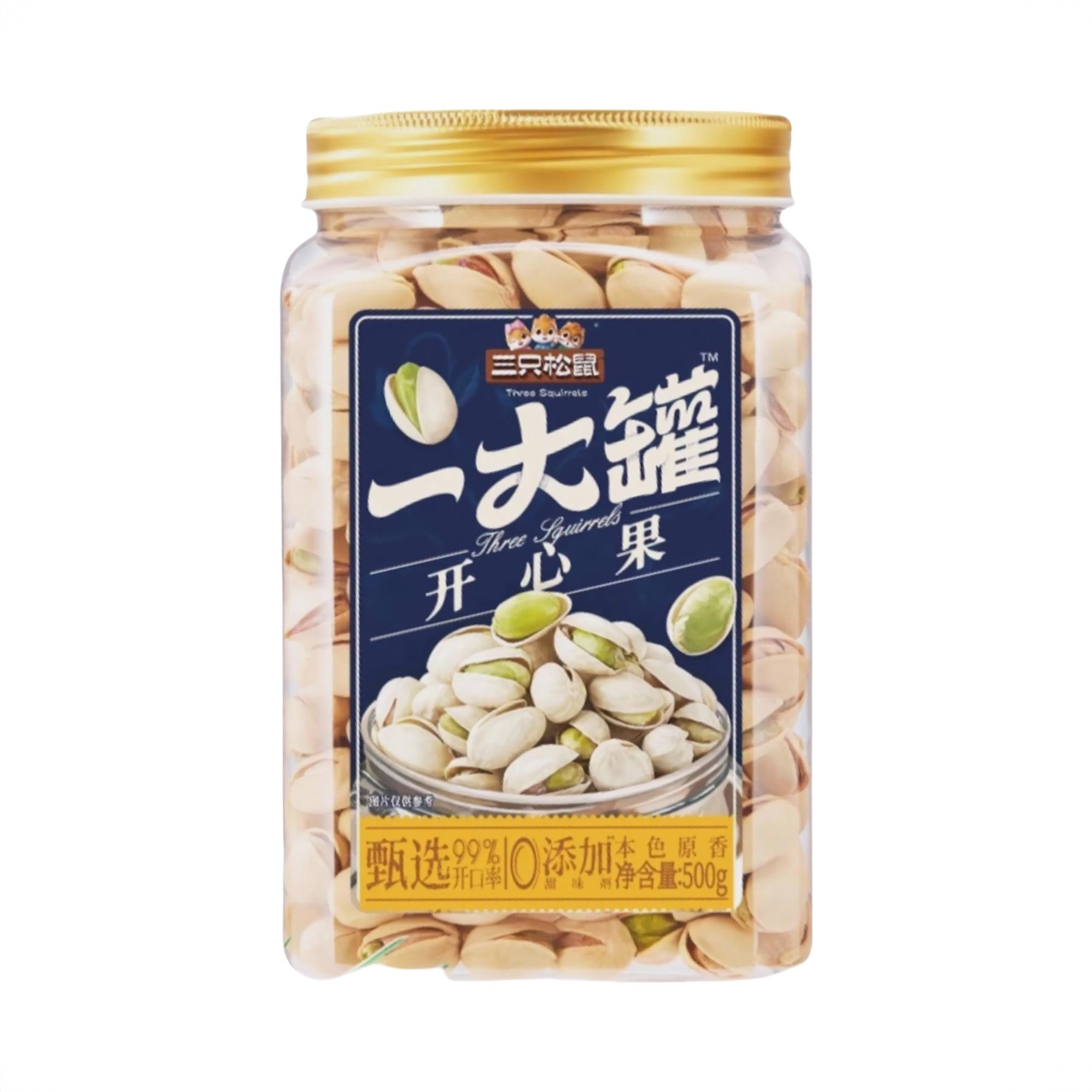 一大罐 开心果 500g 罐装 量贩