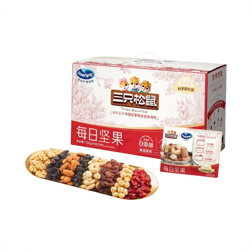 每日坚果 优鲜沛联名款 750g 4+4混合果干 礼盒装