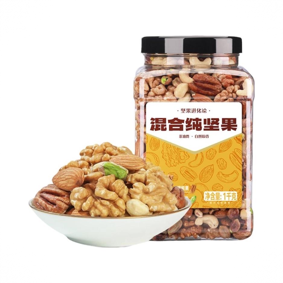 混合纯坚果 1000g 罐装 无添加