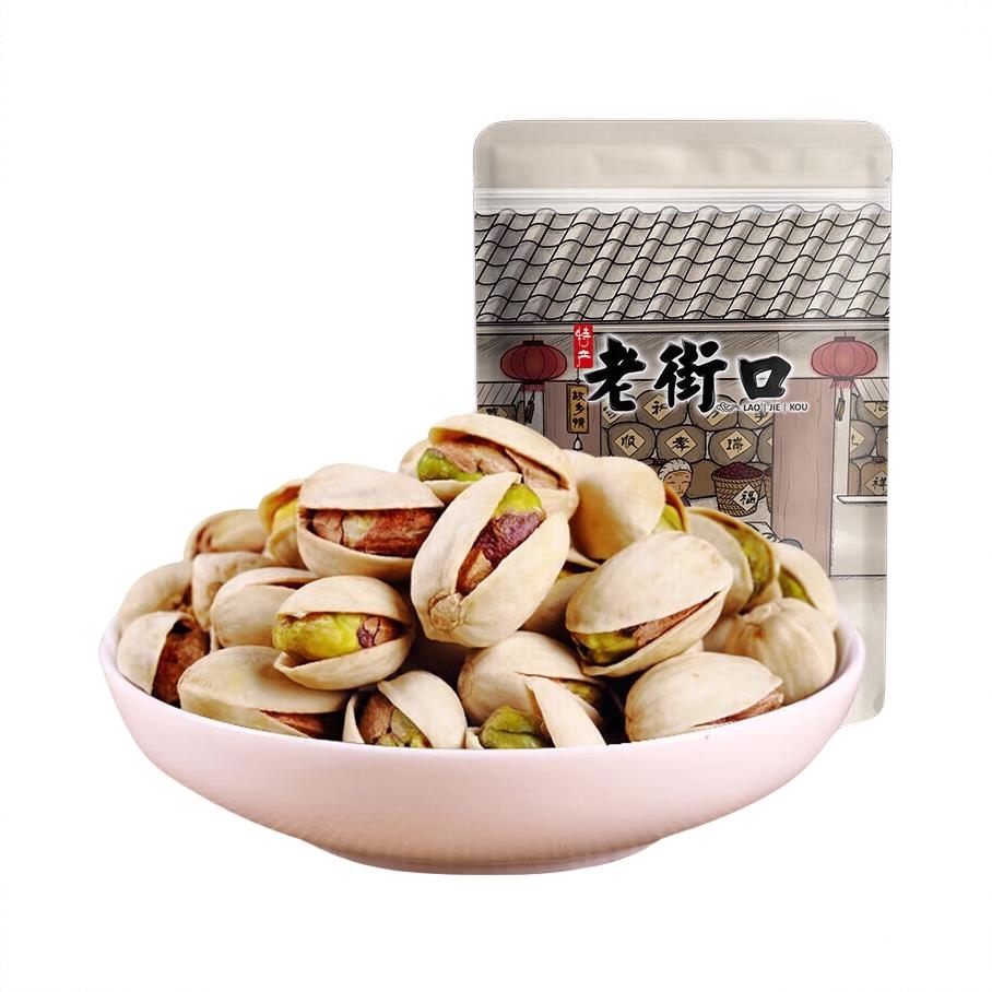 开心果 原味 袋装 大颗粒
