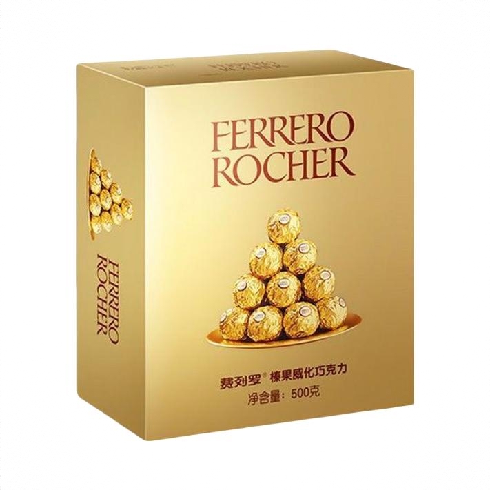 费列罗 金莎系列 500g 榛果威化金球巧克力 礼盒装 结婚