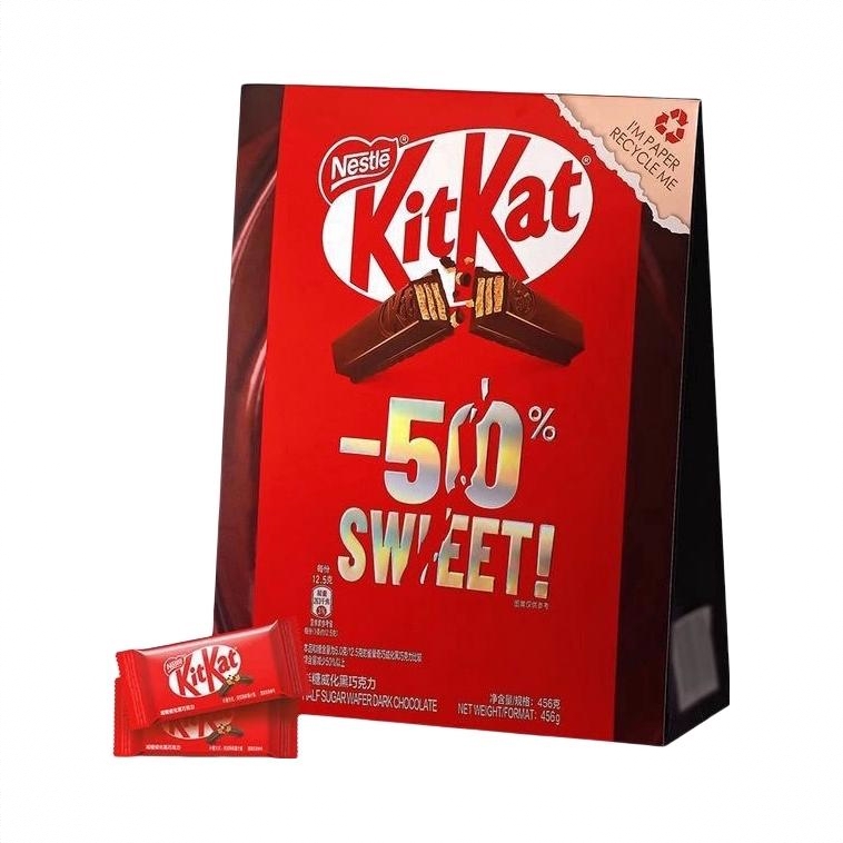 雀巢 KITKAT系列 奇巧半糖威化饼干 黑巧克力味 456g 袋装 解馋减糖