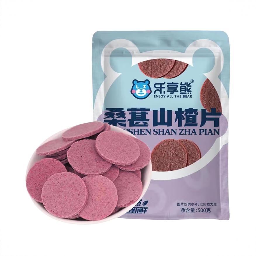 500g 桑葚山楂片 袋装