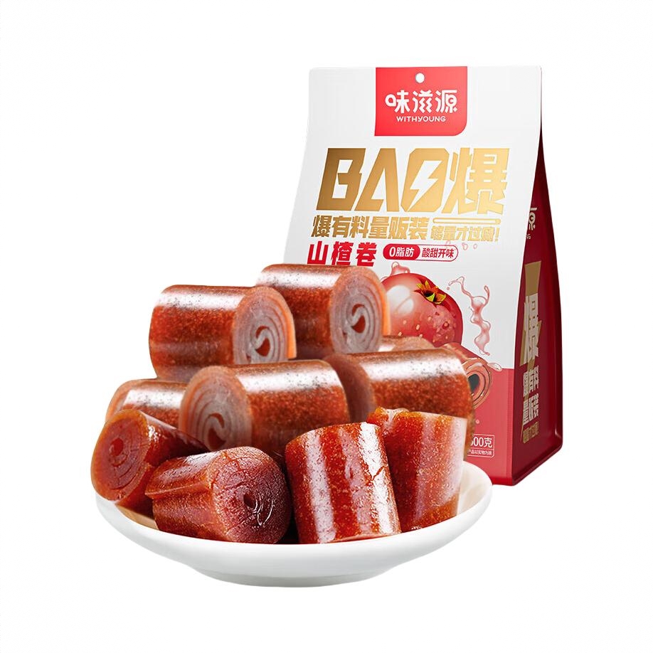 山楂卷 500g 袋装