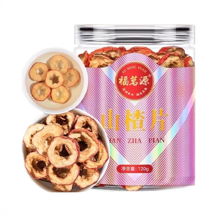大果空心无核山楂片 水晶罐装 肉厚饱满 片片鲜香