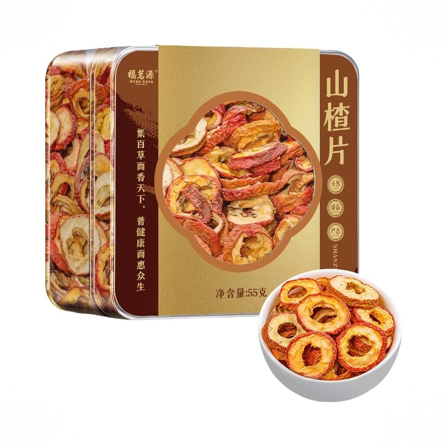 山楂片 盒装