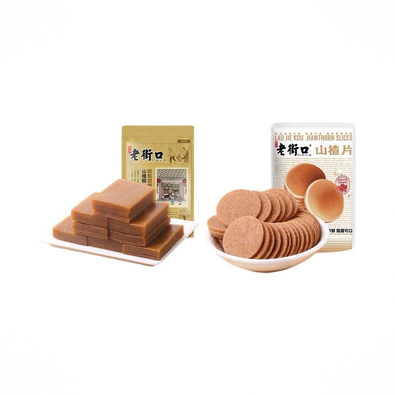 山楂糕+山楂片 组合装
