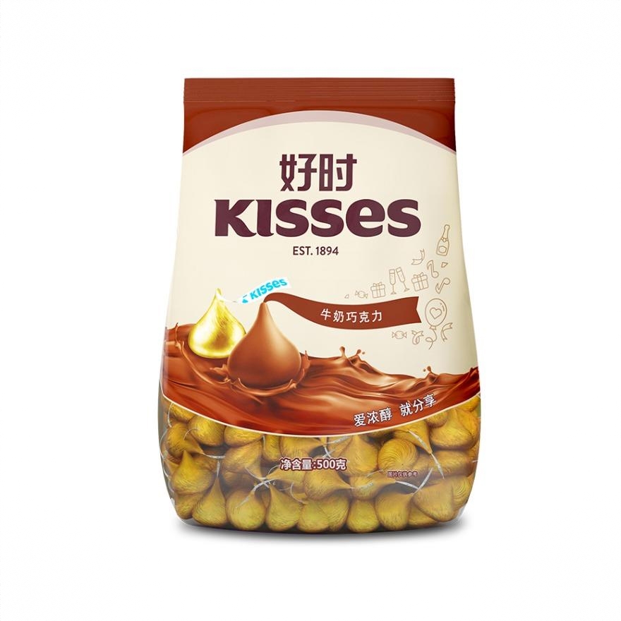 HERSHEY’S/好时 Kisses牛奶巧克力 500g 袋装 结婚婚庆婚礼庆喜奶香