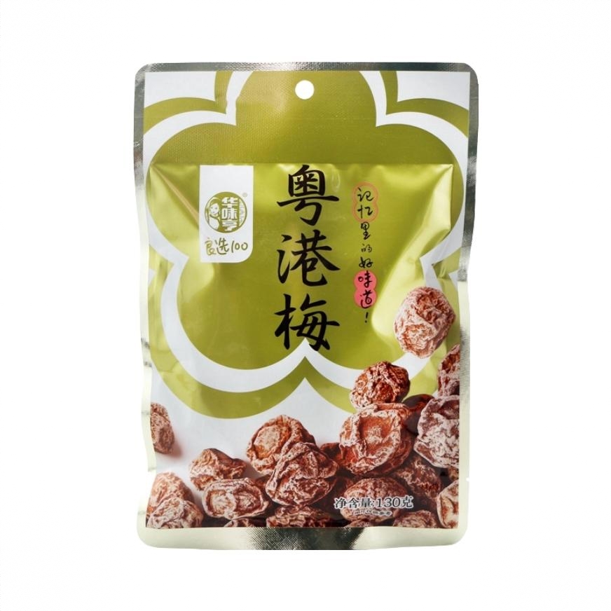 梅子蜜饯 袋装 酸甜脆口 澳港梅/130g