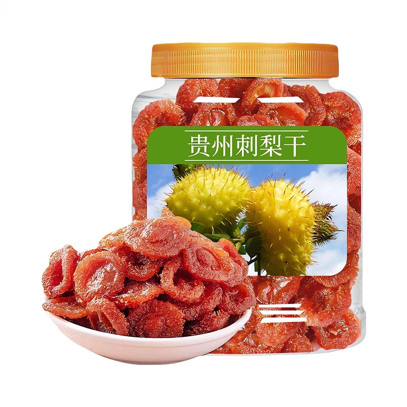 贵州刺梨干 罐装