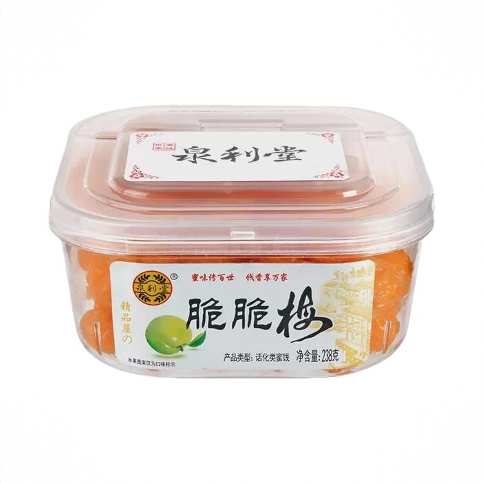 脆脆梅 罐装