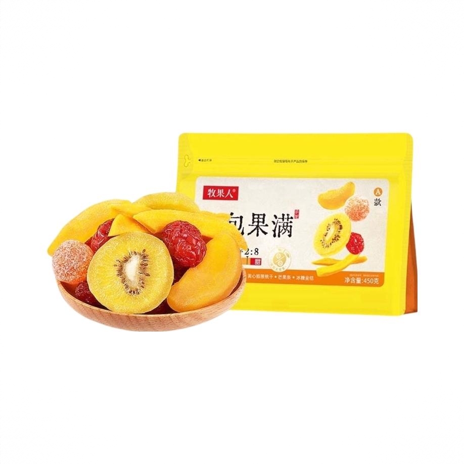 一包果满混合果干 450g 袋装 精选果干
