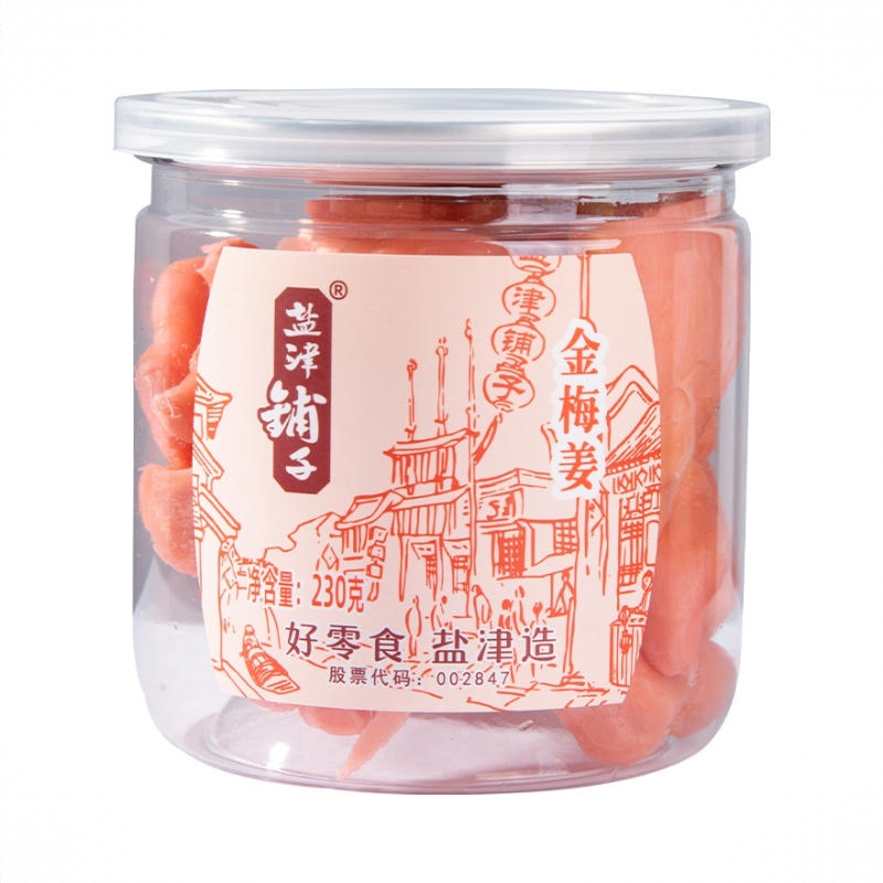 果干蜜饯系列 罐装 解馋 金梅姜230g