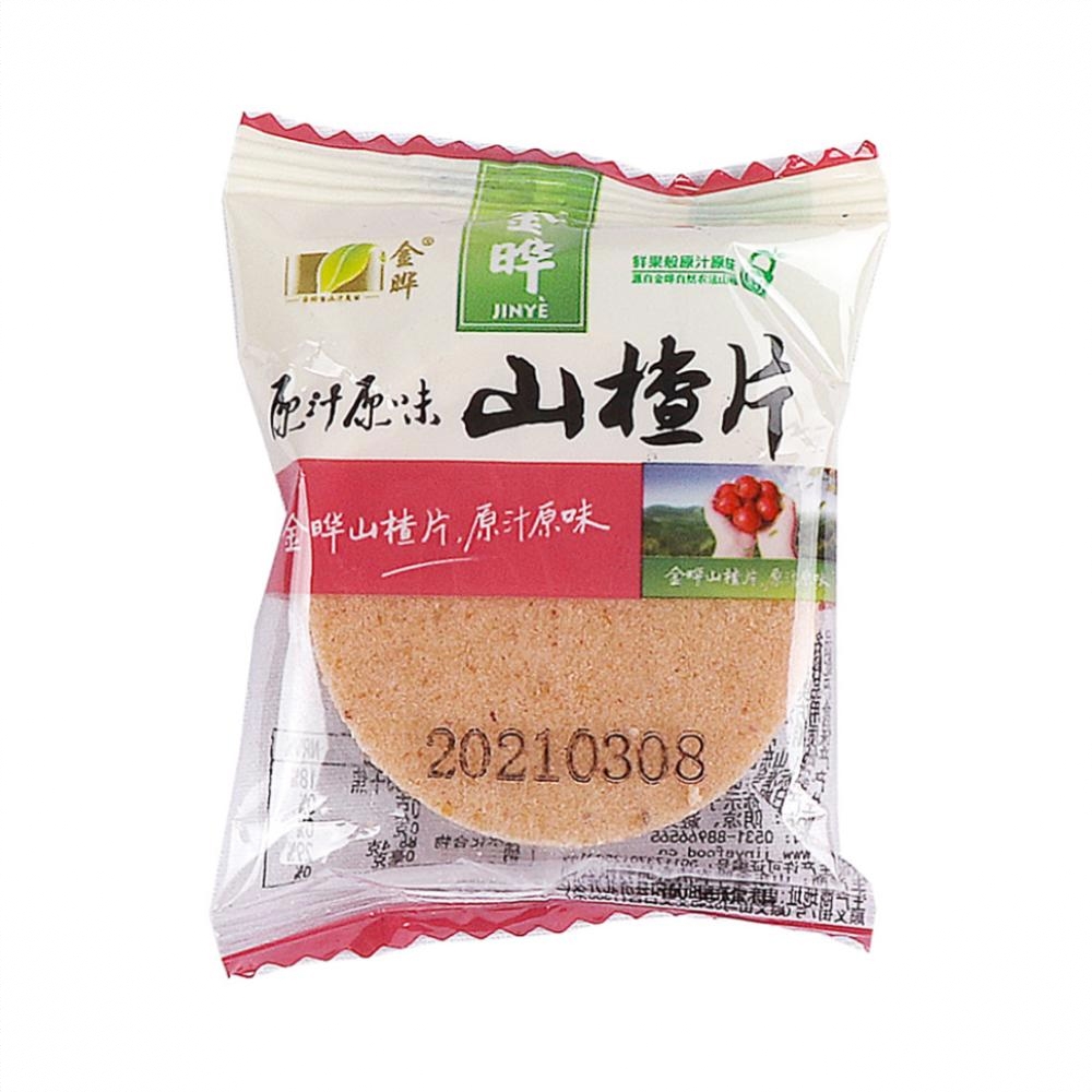 独立小包分装山楂圆片 散装 500g
