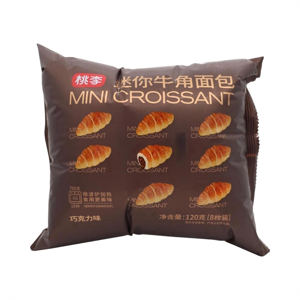 迷你牛角面包 袋装 起酥早餐可颂手撕
