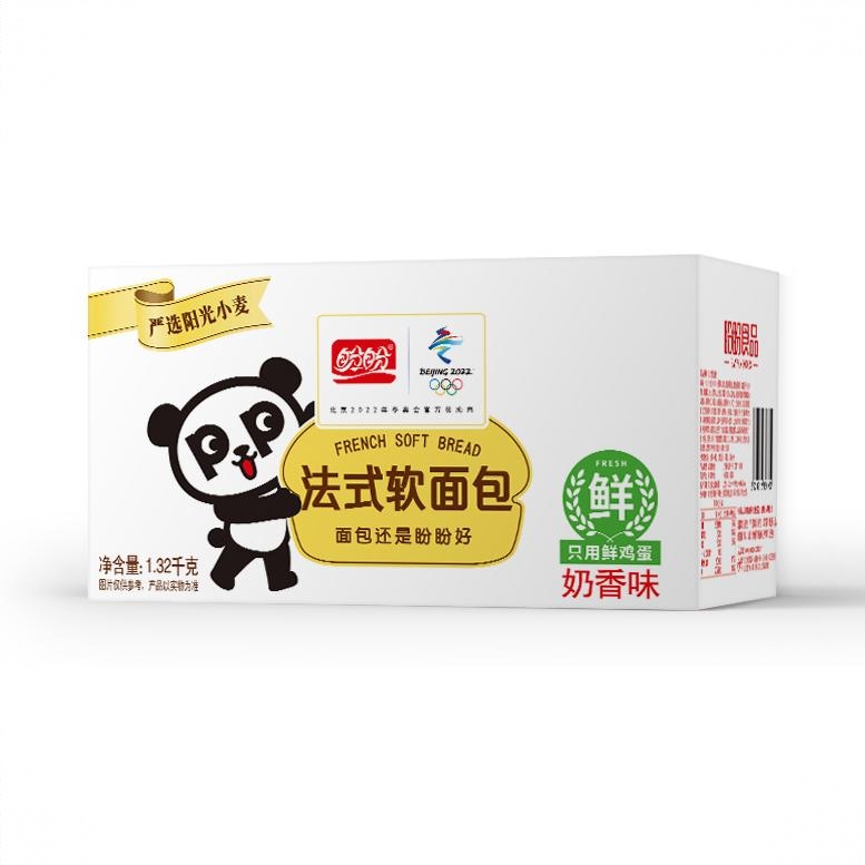 法式软面包 盒装 早餐充饥营养下午茶代餐夜宵解馋抗饿奶香 饱腹香味 1.32kg