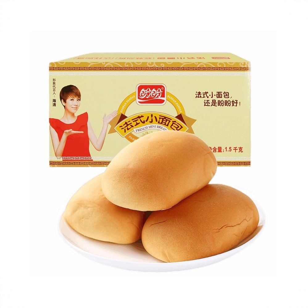 法式小面包 2kg 箱装充饥奶香味夜宵抗饿饱腹解馋玉米味松软速抗饿