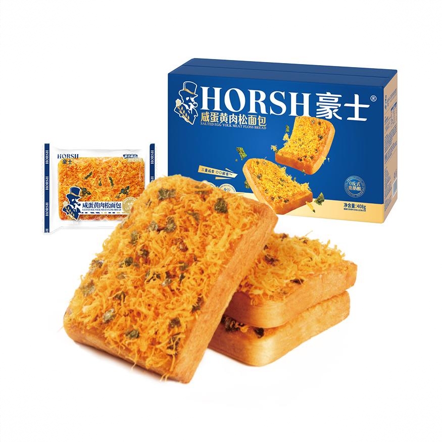 408g 咸蛋黄肉松面包 箱装 充饥代餐藜麦