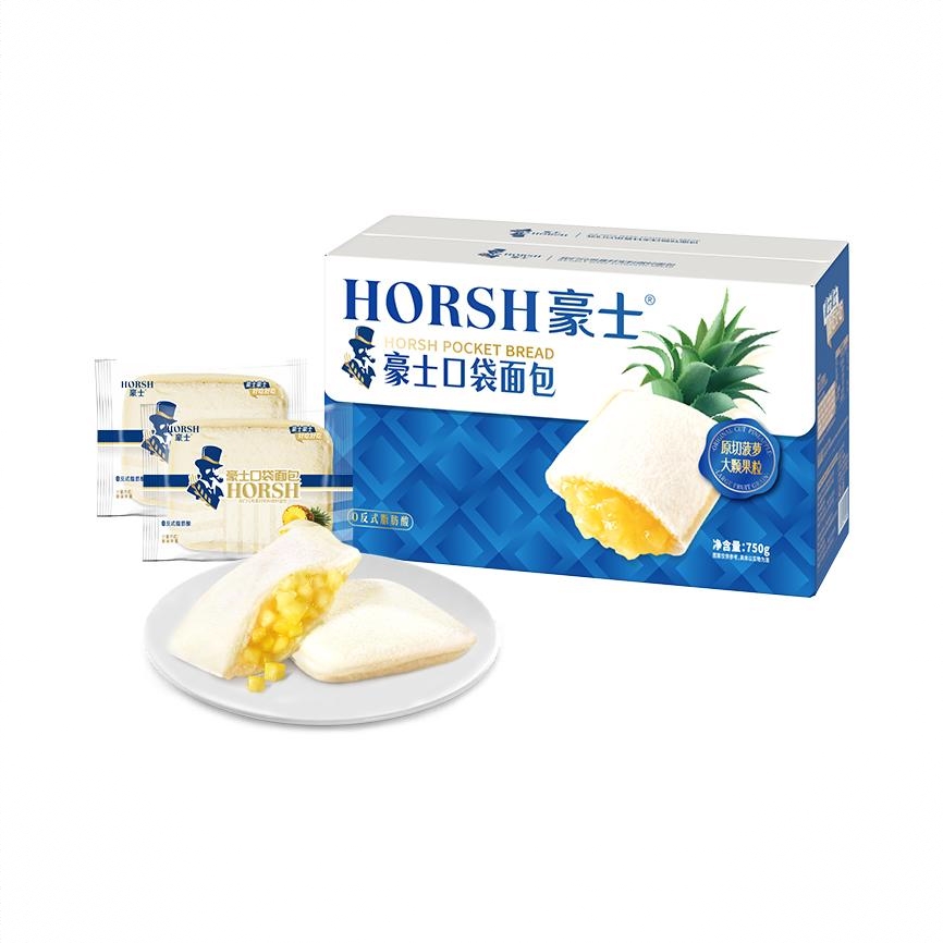 750g 菠萝口袋面包 箱装 真实果粒爽脆可口代餐夹心全麦