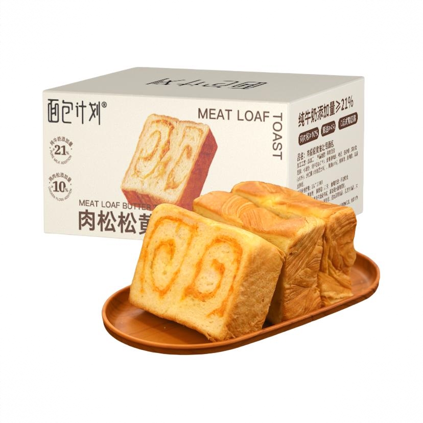 肉松松黄油吐司 咸香味 350g 箱装