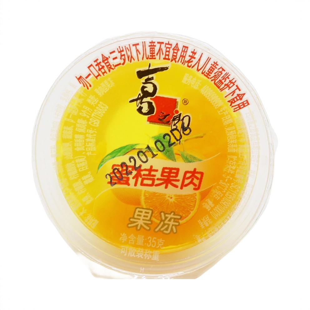 乳酸果味果冻 25g/包 散装 果肉/蜜桔