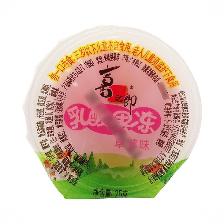 乳酸果味果冻 25g/包 散装 乳酸味/草莓