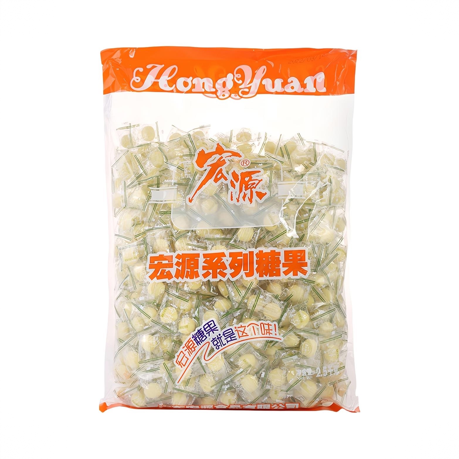 系列精品糖果 2500g 袋装 招待结婚酸甜 蜂蜜柠檬糖