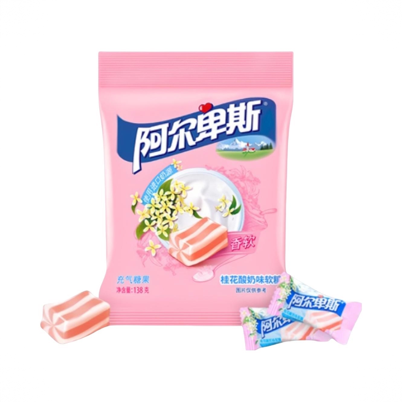 牛奶软糖138g 袋装 订婚