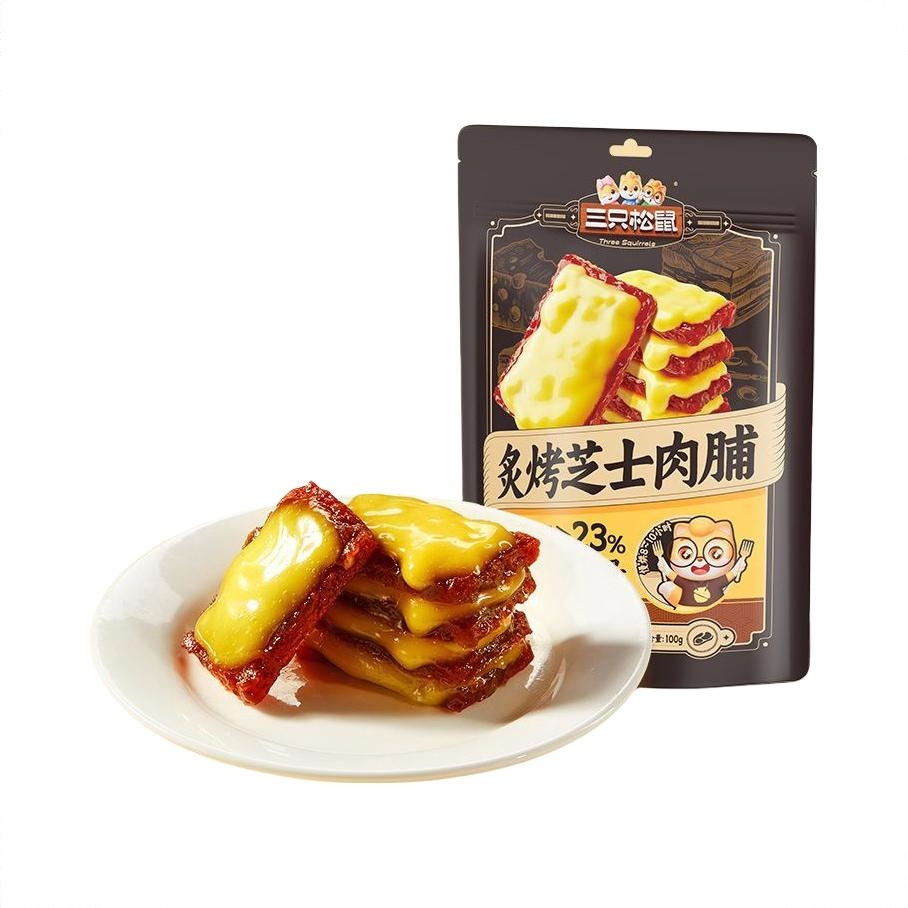 炙烤芝士肉脯 原味 100g 袋装 解馋夜宵咸香