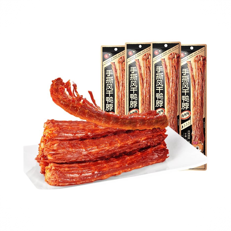 嗨爽肉食系列 手撕风干鸭脖 60g 袋装 解馋耐嚼超长长20cm整根包装