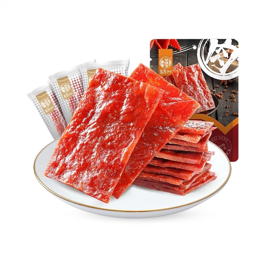 肉脯 100g 袋装 原味