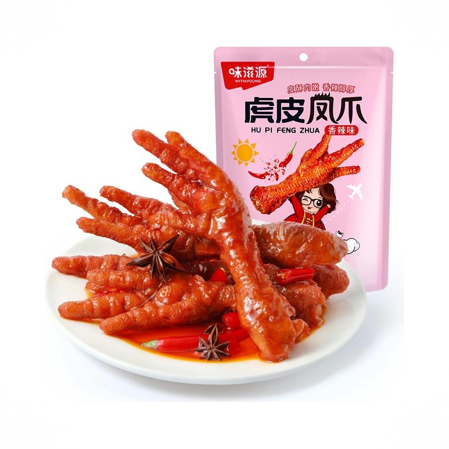 虎皮凤爪 200g 袋装 香辣