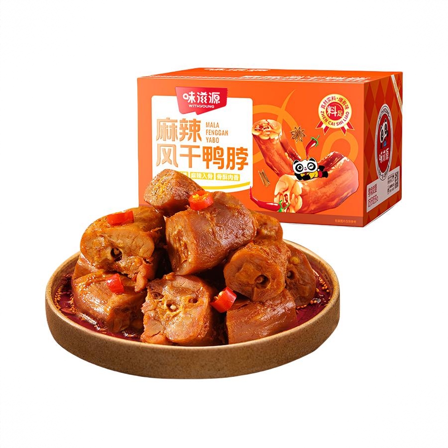 风干鸭脖 麻辣味 500g 盒装
