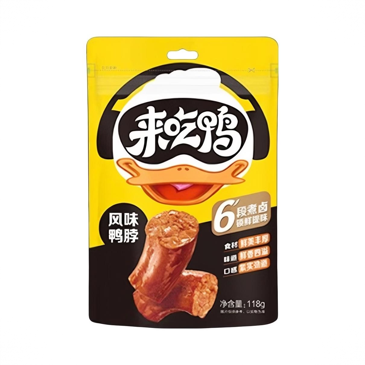 来吃鸭鸭脖 散装 解馋 风味
