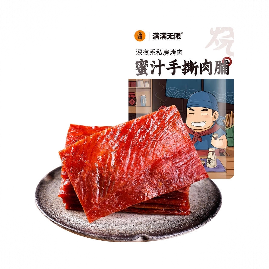 手撕肉脯 500g 袋装 解馋 蜜汁味