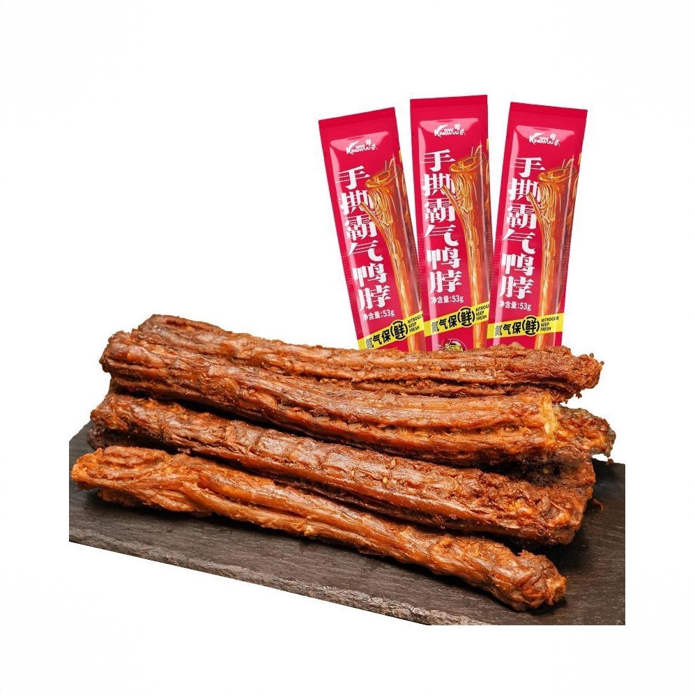 手撕霸气鸭脖 53g 袋装解馋麻辣味武汉特产非风干氮气锁鲜追剧开袋即食 麻辣