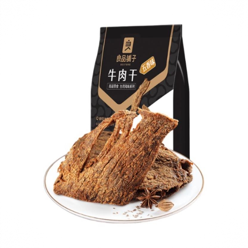台湾风味系列 牛肉干 五香味 袋装 解馋